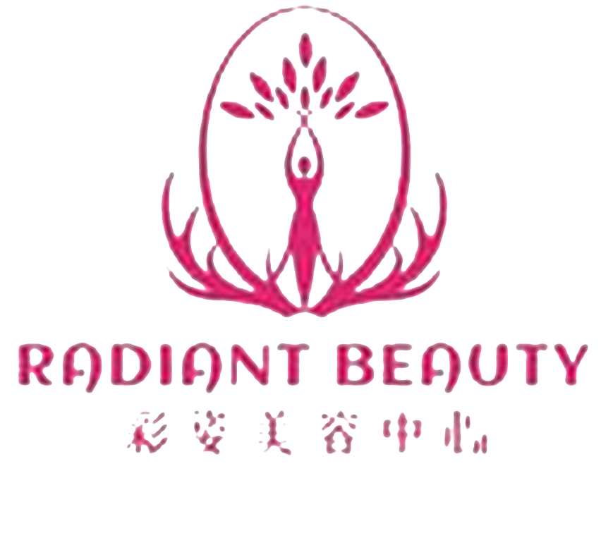 RADIANT BEAUTY 彩姿美容中心